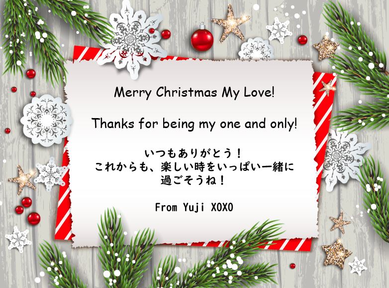 英語で一言書きたい！ クリスマスカードに使える英文メッセージ例文１７選 ・ eikaiwaNOW・英会話なう・eikaiwaNOW
