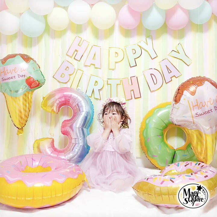 ママ必見！誕生日の飾り付けを最高のものにする４つのコツママベビねっと