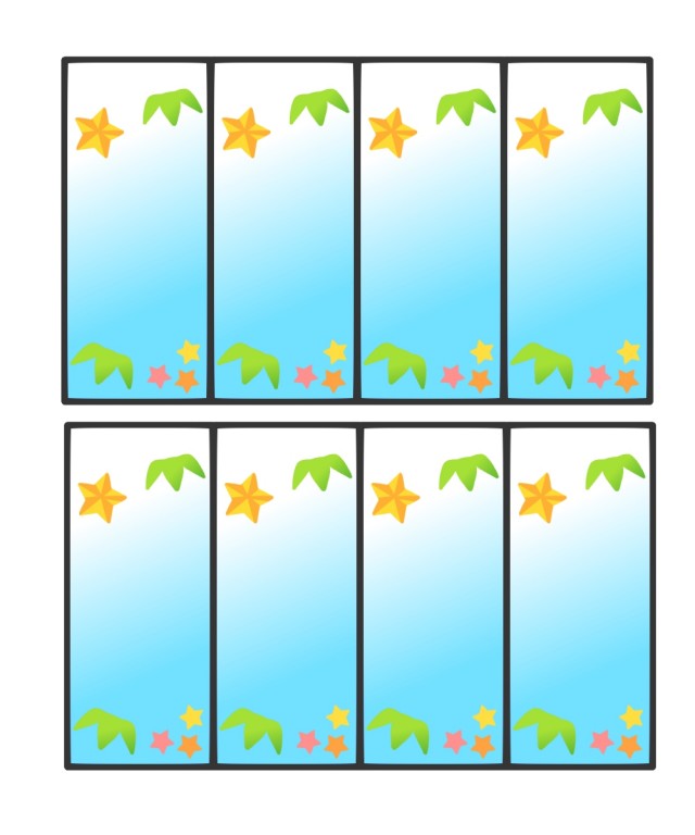 七夕短冊テンプレート無料ダウンロード織姫と彦星七夕塗り絵無料ダウンロード！保育教材・登録不要の