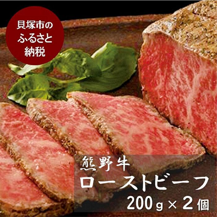 2024 お取り寄せクリスマスグルメ特集！絶品ローストチキン・ビーフぐるなびのグルメ通販サイト「ぐるすぐり」