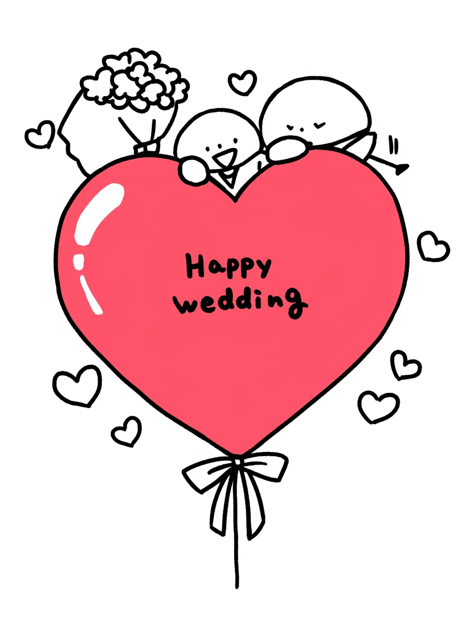 結婚祝いのテンプレート「結婚おめでとう」かわいいフリー素材集 いらすとや