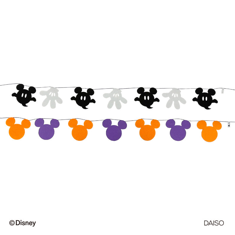 フェルトのハロウィン ガーランド キットを自分で作ろう。裁縫パターン。DIY クラフト。自分で縫う。クラフト キット。フェルトのガーランド、ハロウィン の装飾、フェルト キット - Etsy 日本