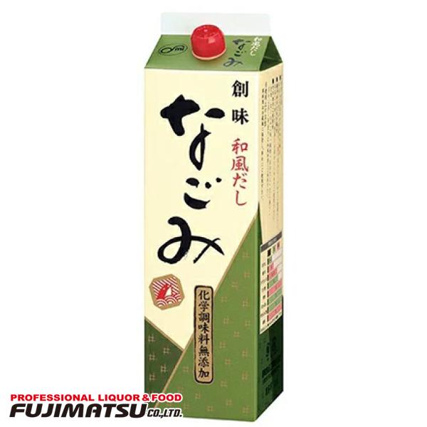 お中元のお返しは必要？もっらた時の対応とお礼状を送る時のマナーよみものTHE GIFT