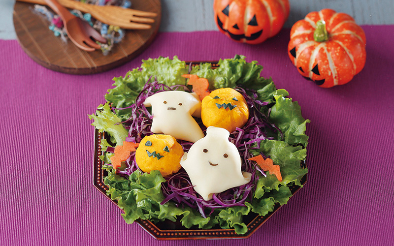 おばけきゅうりのハロウィンサラダ by 智兎瀬クックパッド簡単おいしいみんなのレシピが392万品