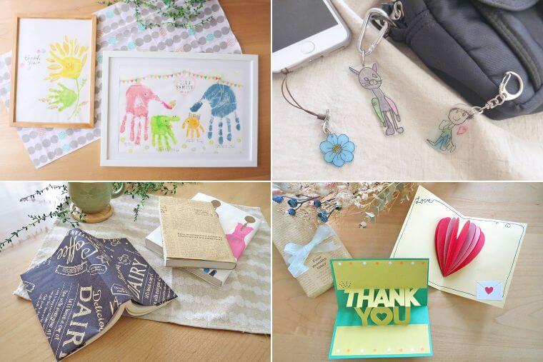 ハンドメイドレシピまとめ母の日におすすめプレゼント 2025年特集クロバー株式会社