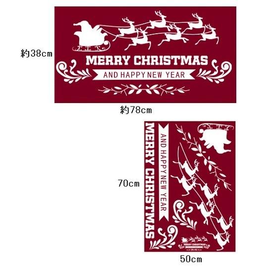 北欧の民族がルーツ!? サンタのソリはなぜ犬ではなくトナカイが引くの？ 毎日雑学ダ・ヴィンチWeb