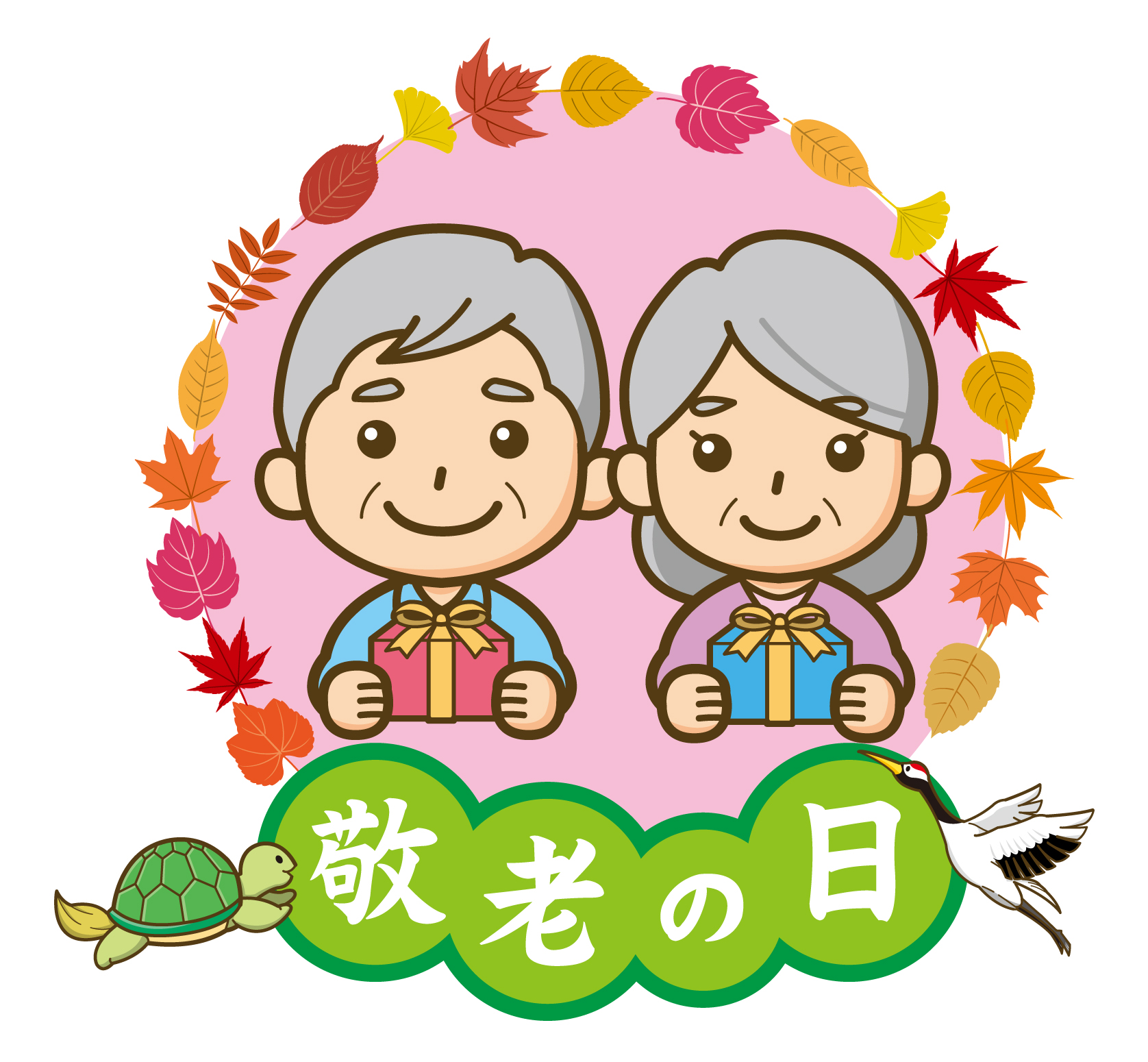 敬老会におすすめの手作り飾りアイデア集2025 年のリアルなLemon8ユーザー体験