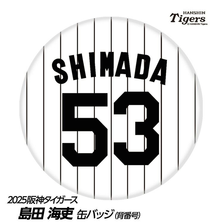 絶対やるべき 音楽が好きならROCKな結婚式「フェス婚」を経験者がおすすめします！三度の飯よりROCKが好き