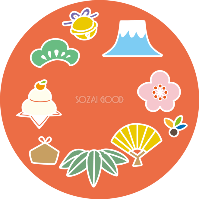 2 2 羊の可愛いイラスト＆テンプレート 白黒・カラーWeb素材All About