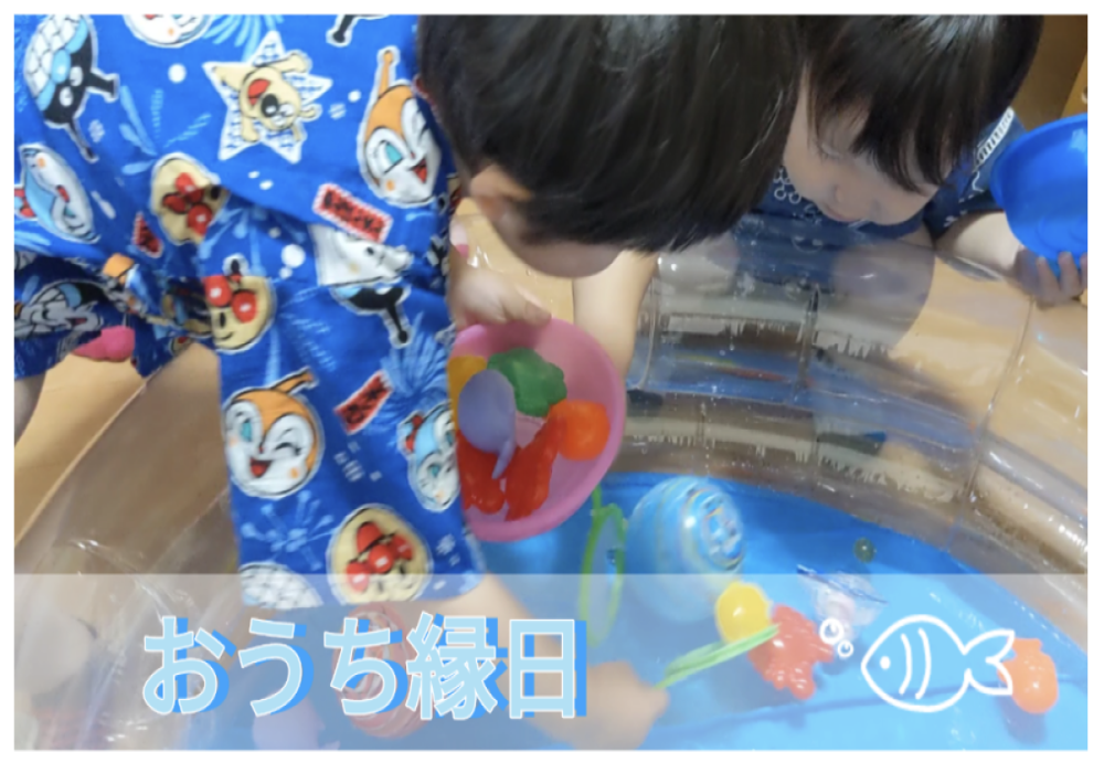 スリコの夏祭りグッズ見た！！？ めっちゃかわいいーー🫶🏻🩷🩷 スリコで揃えるの高いなぁってママ！セリアやダイソーグッズでもめっちゃ楽しいおうち縁日ができるよー！🍧💕 後半は友人宅で参加したおうち縁日なんだけど、もはやプロ🥹🧡コツは⤵︎