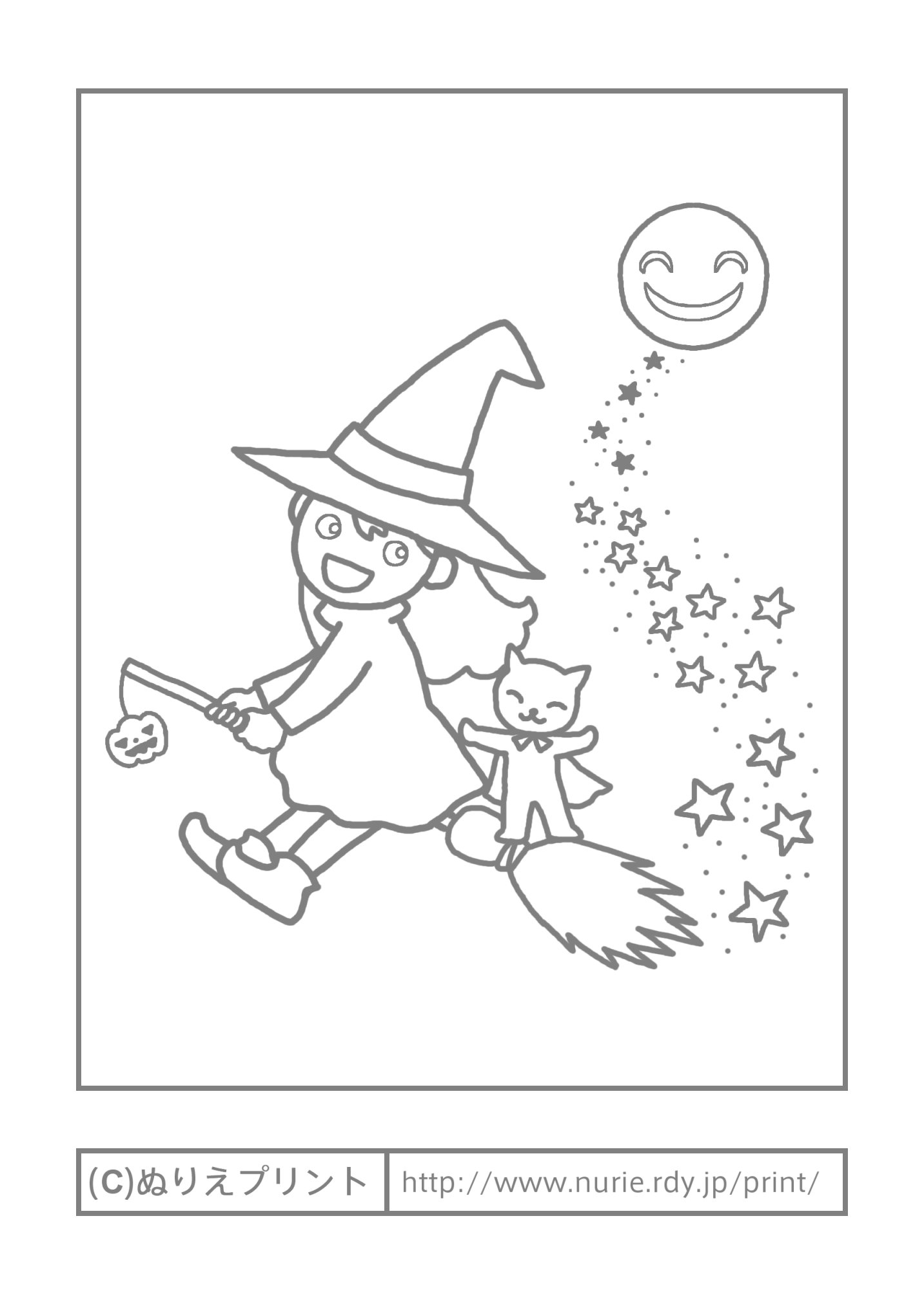 ぬりえ オバケ〜スマイルバージョン〜保育と遊びのプラットフォーム ほいくる