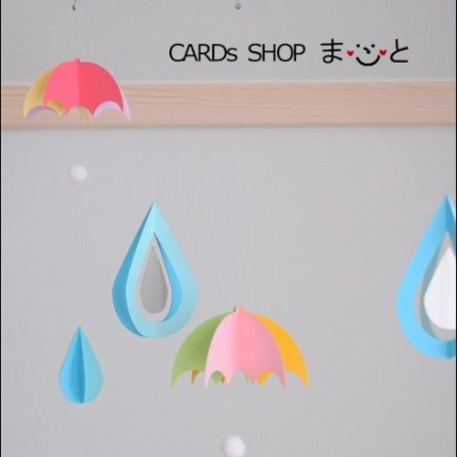 室内で過ごす時間にぴったり！梅雨にオススメの工作いろいろ