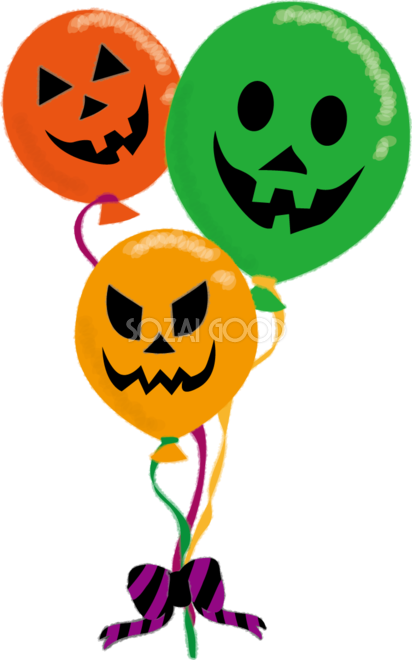 ハロウィンイラストなら、小学校・幼稚園向け・保育園向けのかわいい無料イラストお試しフリー素材 カット がいっぱいの安心サイトへどうぞ