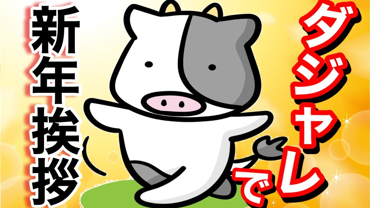 楽天市場 ことわざかるた かるた 言葉 カードゲーム 知育教材 カード 子ども向け ボードゲーム ことわざ かわいい 家遊び インドア 子供 幼稚園小学生 中学生 室内あそび お正月 新年 年始 札遊び 知育玩具 お家 おもちゃ 女の子 男の子 キッズ 学習 : 子ども向け手作り