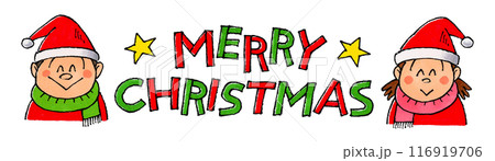 再アップ 筆記体で書こう ”Merry Christmas” in cursive