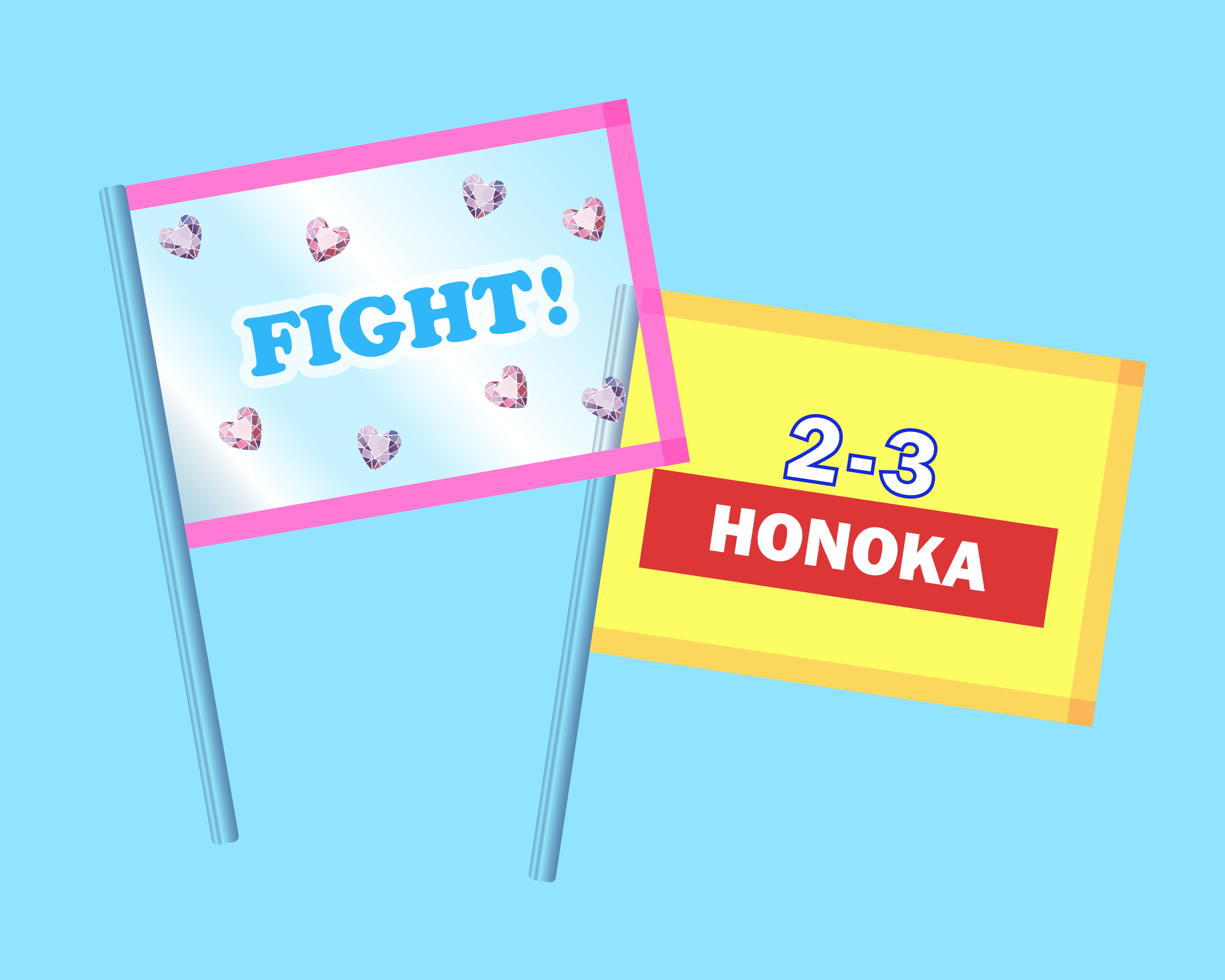 小旗 7色あり 運動会 応援グッズ : 小学生の文具・学用品販売店 - 通販 - Yahoo!ショッピング