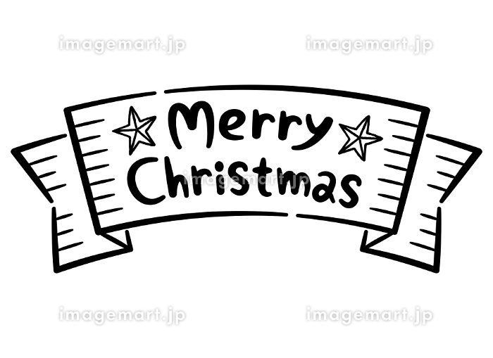 クリスマスカードのデザインに使える。オシャレな無料英語フォント50選