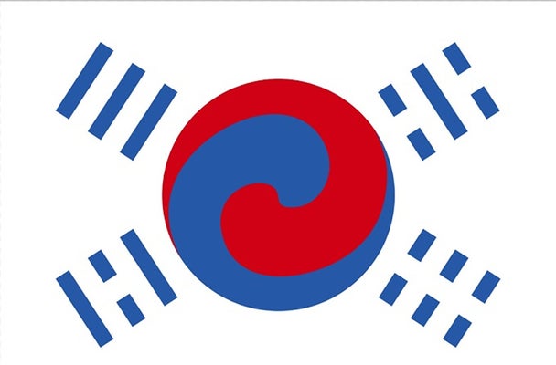 旭日旗とはキョクジツキとは単語記事- ニコニコ大百科