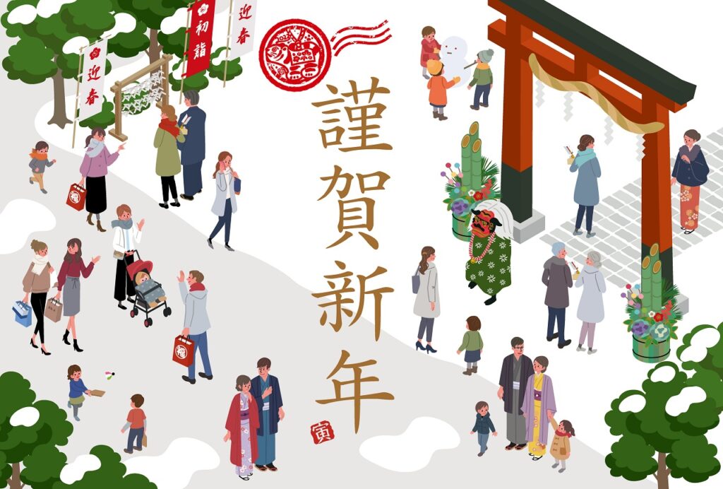 家族・友人・知人に贈りたい英語の新年メッセージ「10選」 - ENGLISH JOURNAL