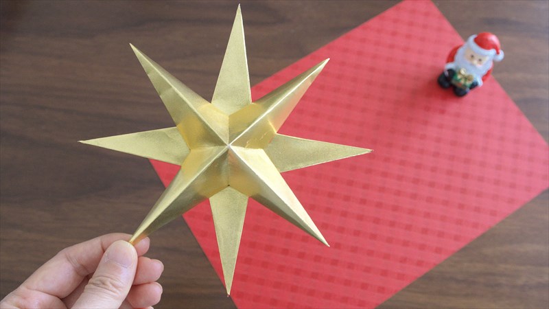 飾り方いろいろ！ 折り紙でシックな「クリスマスオーナメント」を作ろう毎日が発見ネット