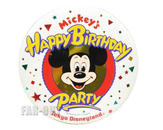 楽天市場 東京ディズニーリゾート ディズニー 通販 ミッキー ハッピー バースデー 缶 バッジ セット ミッキーマウス TDR ディズニーランドディズニーシー 缶バッジ カンバッジ カンバッチ 缶バッチ : ウィズマウス 楽天市場店