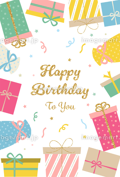 無料バースデーカード・誕生日カードテンプレートでおしゃれにデザイン Canva