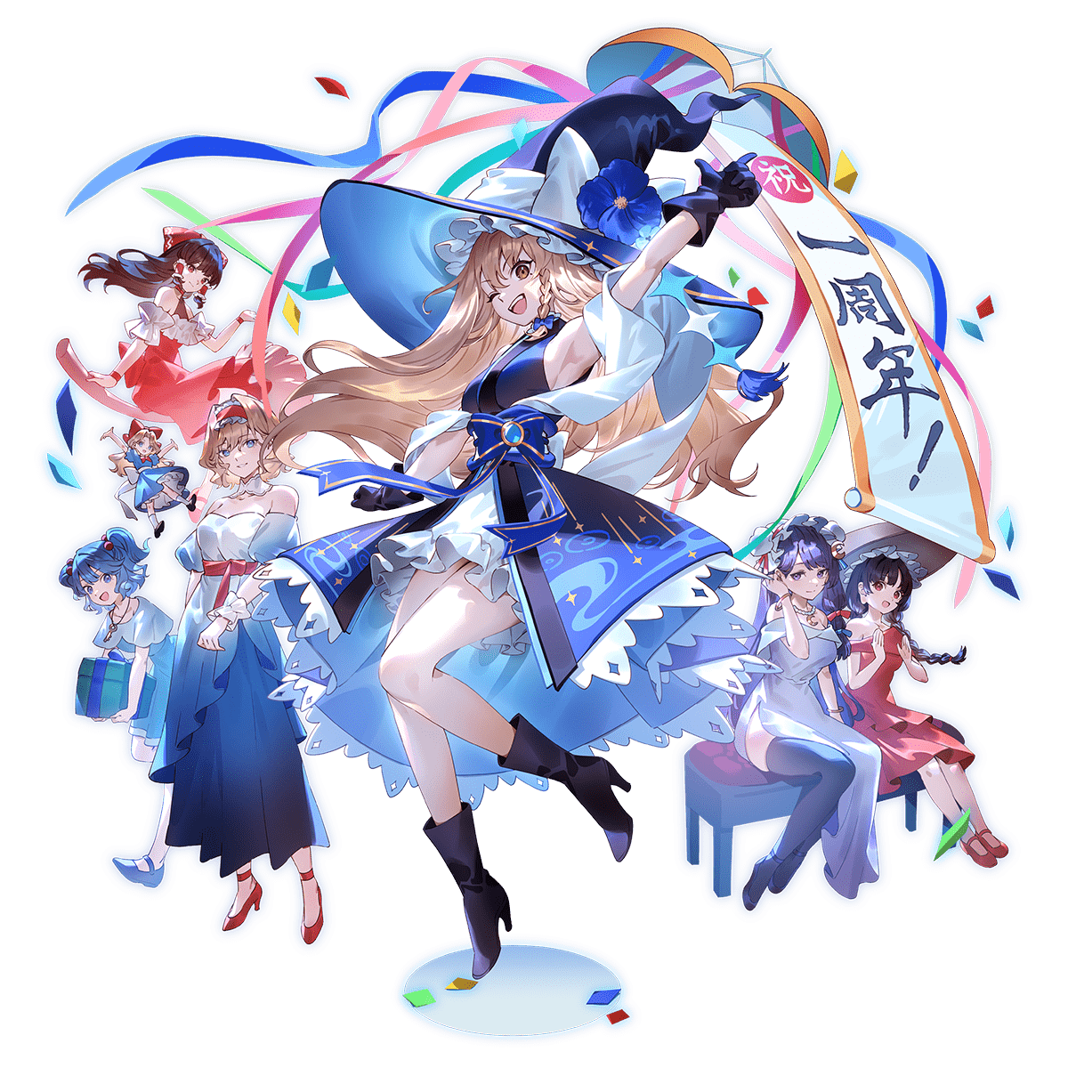 1周年は英語で1st anniversary？半年や10周年など序数の略やお祝いフレーズも紹介 Kimini英会話