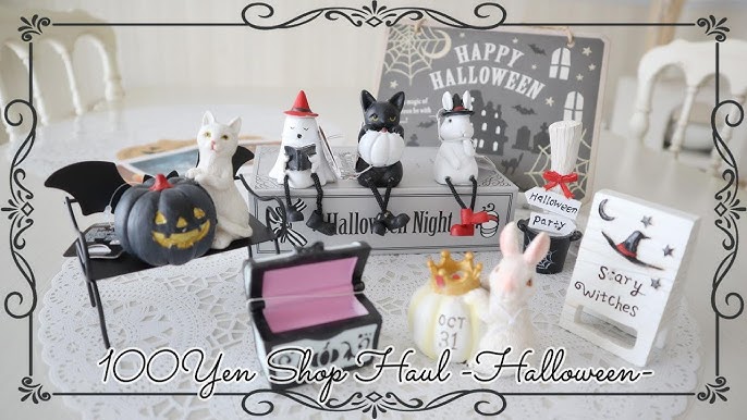 100均ダイソーの「ハロウィングッズ」を買ってみます 25種類rooms19