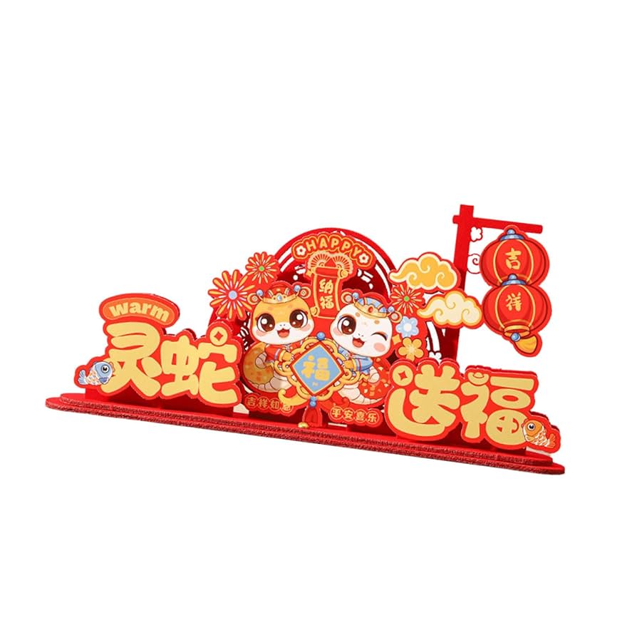 お正月の飾りも作りました！マトリョーシカな毎日