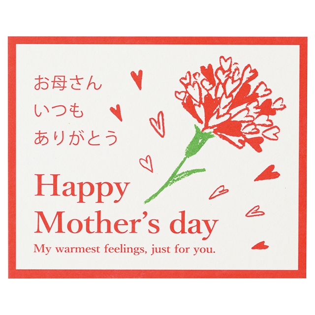 美しい日本語のフォルム 習字 書道 ウェルカムボード 和装 ウェディングにもオススメ 昭和書体 ナチュラル ウェルカムボード Marrow 通販16045508Creema クリーマ