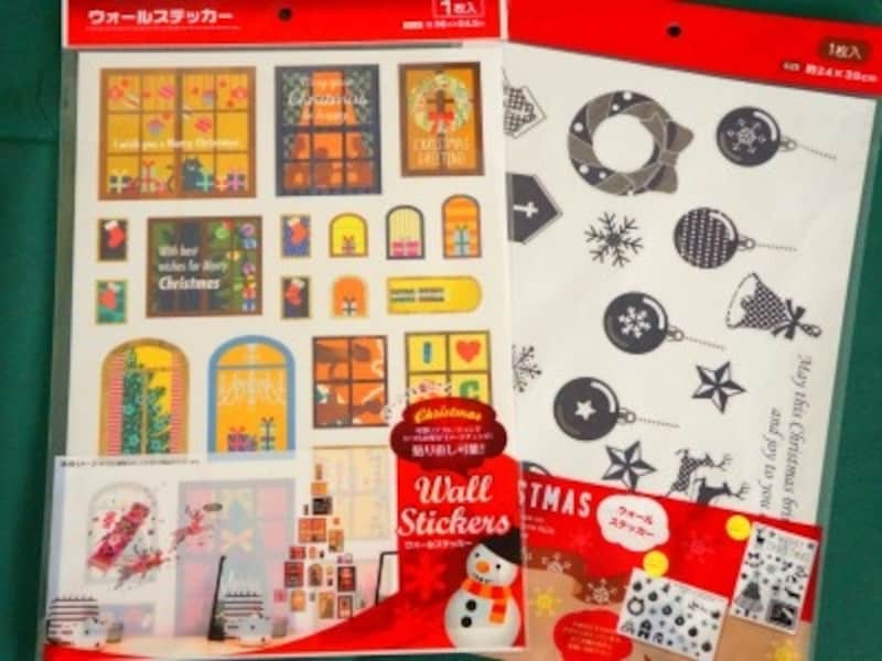 ダイソーのクリスマスツリーはミニやウォールステッカー、光るツリーも