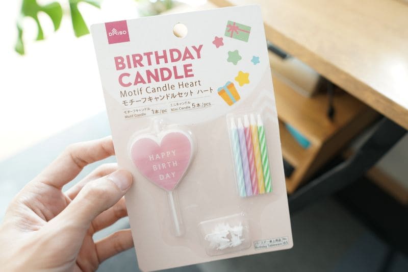 100均 ダイソー購入品炎がかわいいキャンドルカラフルクリスマス、誕生日パーティーにおすすめ