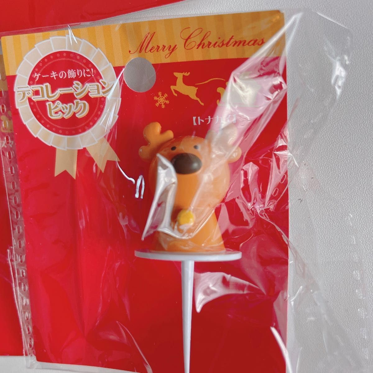 100kin.3co.family 他の投稿はこちらから→@100kin.3co.family クリスマス 用のピックって1年に1度しか使いませんよね？でもかわいいから買っちゃいます！セリアでクリスマス用のピック買ったので紹介しますね🤗☆デコレーションピック☆ワンダフルサンタ星付き