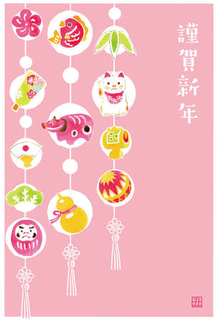 梅柄チャイナボタン魚飾り 5個送料無料沖縄700円 可愛い,春節,お魚,鯉,チャイナ,グッズ,中国,中華街,レトロ,雑貨,昭和,アイテム,お土産,ギフト,誕生日,プレゼント,グッズ,伝統工芸,中国土産インテリア,置物・飾り風水,太極拳,中国雑貨,中国衣料、パンダ