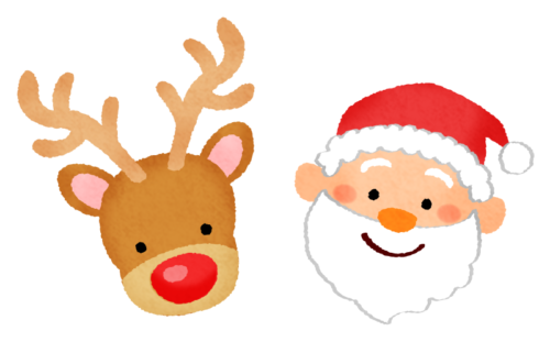 Merry christmasのベクトル - 無料の高品質ベクトルを Freepik からダウンロードFreepik