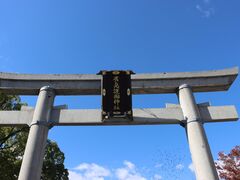 七五三春の出張撮影🌸in護国神社5月ご予約受付中です🌱ご来店前のLINEお友達登録をお忘れなく！お得なクーポンを配布中です🎉今回は衣装レンタル付き出張撮影PLANでご利用いただいた、福くんをご紹介します👏👏👏 常にニコニコ元気いっぱいの福くん😊この日はご両家の