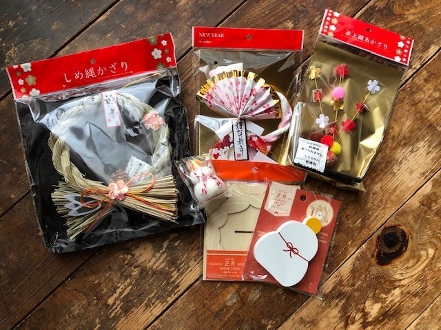 セリアの正月飾りがかわいすぎ！ フェルト鏡餅、しめ縄、鏡餅などおすすめ6選 - All About ニュース