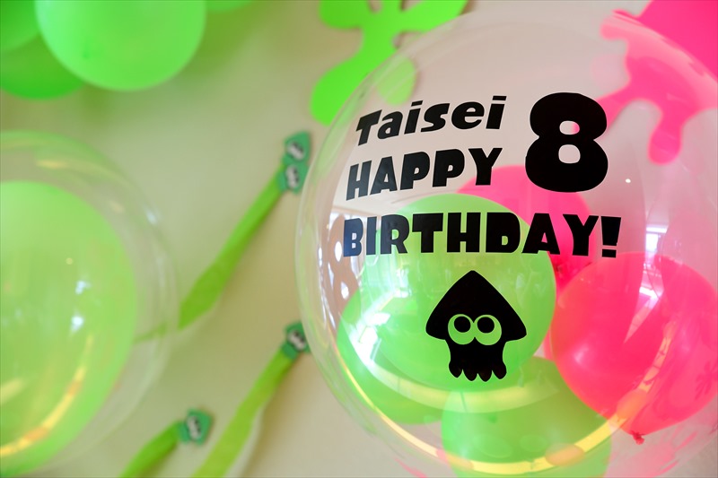 スマッシュブラザーズ テーマの誕生日デコレーション No.173 - リトルレモネードバルーン＆パーティープランナ