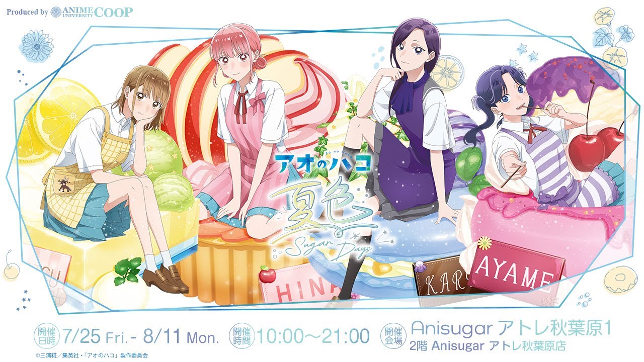 2025年賀状」のアイデア 200 件キャラクターデザイン, 年賀状, 女性 イラスト