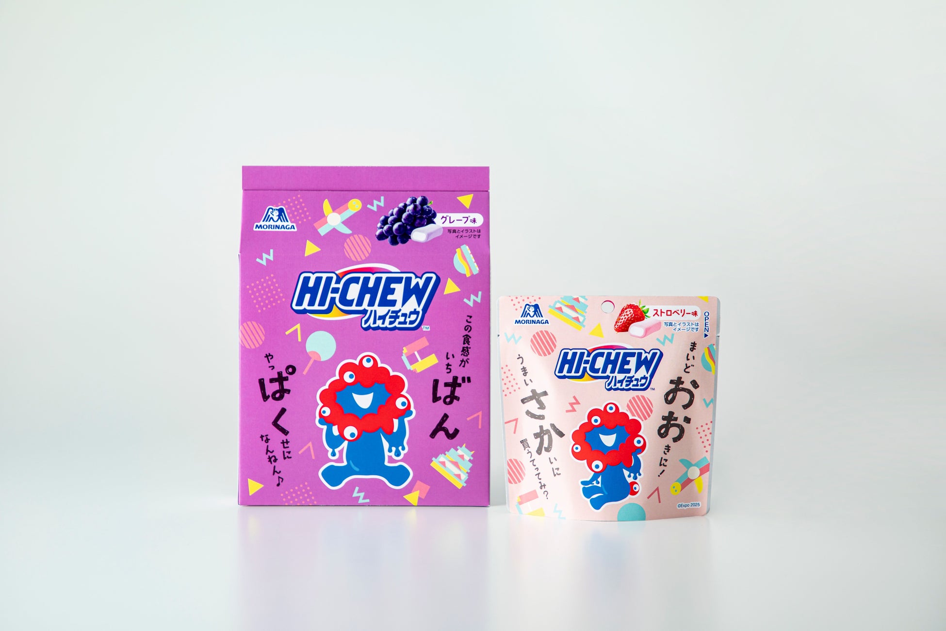 一緒に大阪万博へ行きたい』有名人ランキング、1位は「関ジャニ∞」！ 2位は「明石家さんま」さん、3位は元大阪市長の「橋下徹」さん株式会社エアトリ