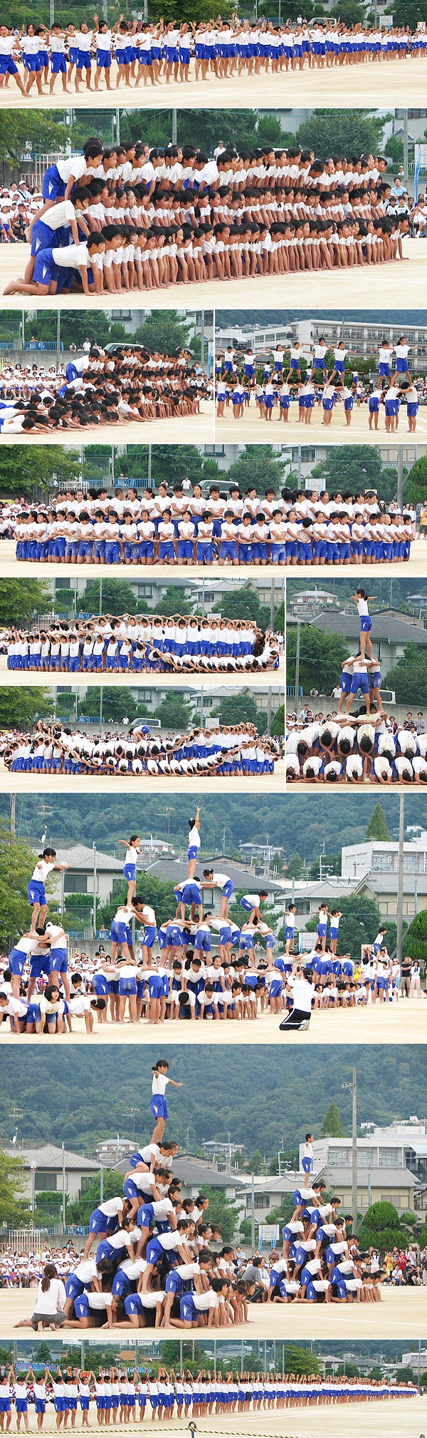 最後の運動会 ６年生児童の組体へのお・も・い・ – 和歌山市立 川永小学校