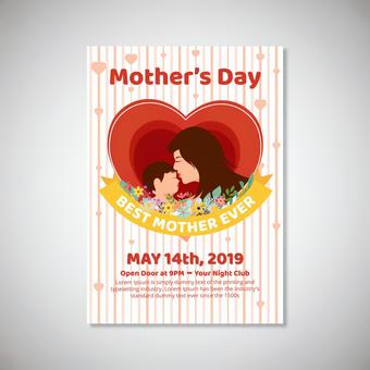 母の日手書きの手紙クリエイティブスプリットレイクブルーポスターイラストテンプレート素材PSDダウンロード