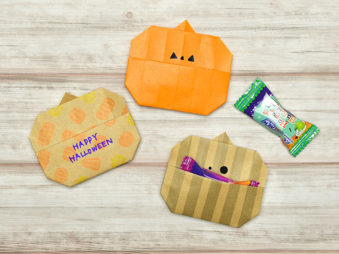 折り紙1枚 ハロウィン 簡単 可愛い かぼちゃのおくちポケットの作り方 ゆっくり解説