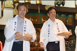 歳時記 2020年度版・なんばエリアの夏祭り情報まとめぶらっとなんば