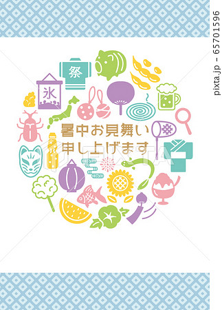 暑中見舞いハガキの作成から印刷まで！簡単におしゃれなハガキデザインを手作りできるAI搭載アプリCanva キャンバ