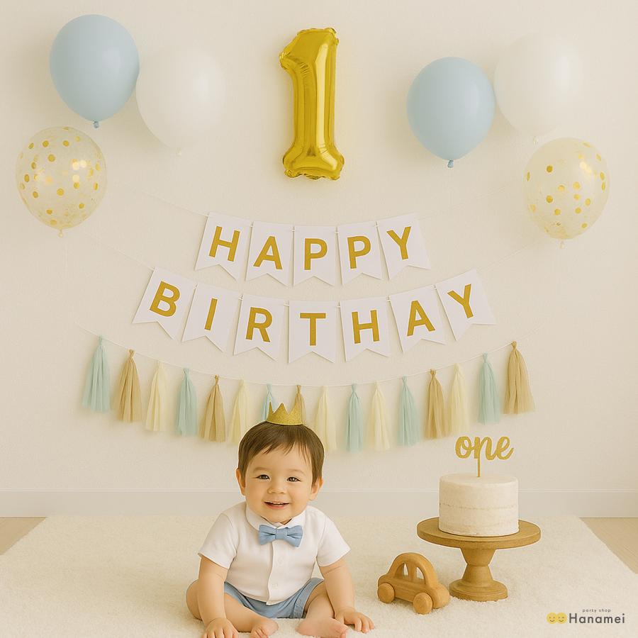 9歳のお誕生日の飾りつけ シンプルなリビングにガーランドなどを飾りました - 心を楽に、シンプルライフ