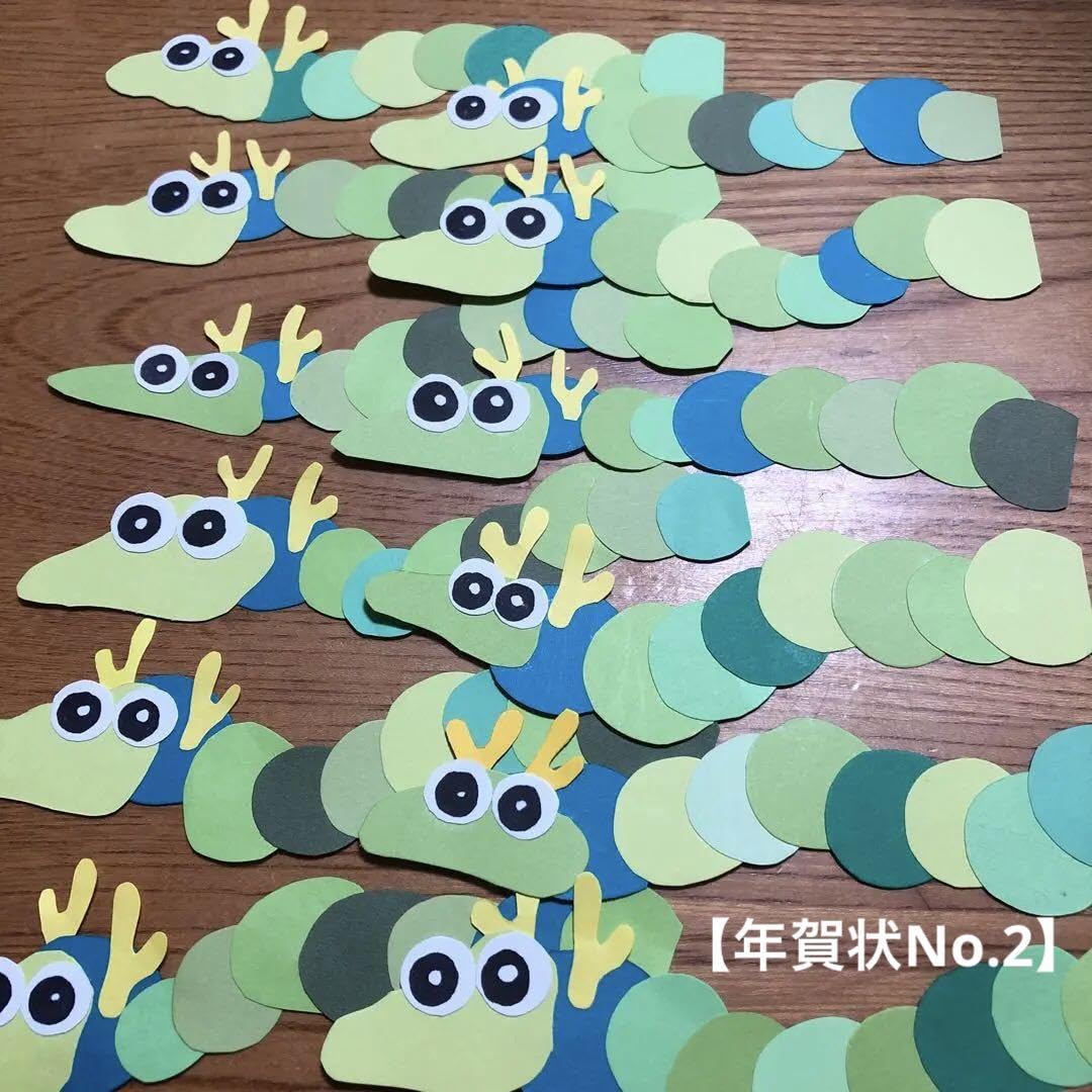 2024年辰・年賀状 子どもの写真で年賀状作り♪手作りだから思い通り☆ママのアルバム研究所