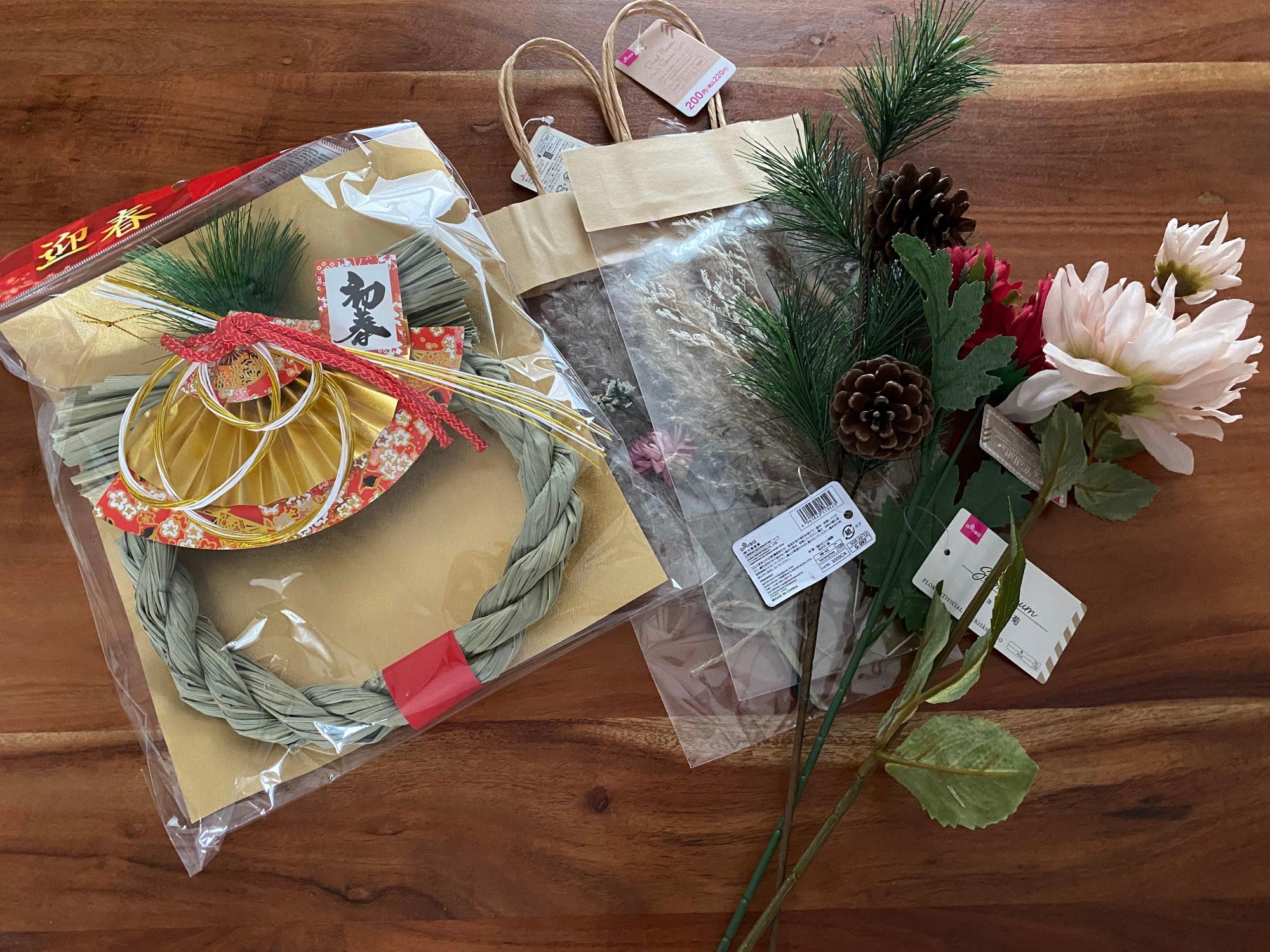 100均の材料でできるしめ縄リース🧡tiktok教室diy100均diyしめ縄しめ縄アレンジしめ縄飾りしめ縄手作りしめ縄リース