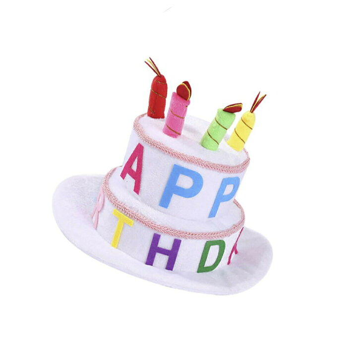 楽天市場 帽子 ハッピー バースデー ホワイト ハット 誕生日 ケーキ ハット パーティ イベント 女の子 男の子 プレゼント 可愛い キッズ 子供: 茜ショップ