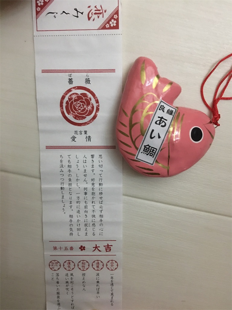 川越氷川神社『恋あかり』ぼんぼり、恋はなび、恋あかり限定ビールも川越のオバちゃんがつづる川越ノヲト